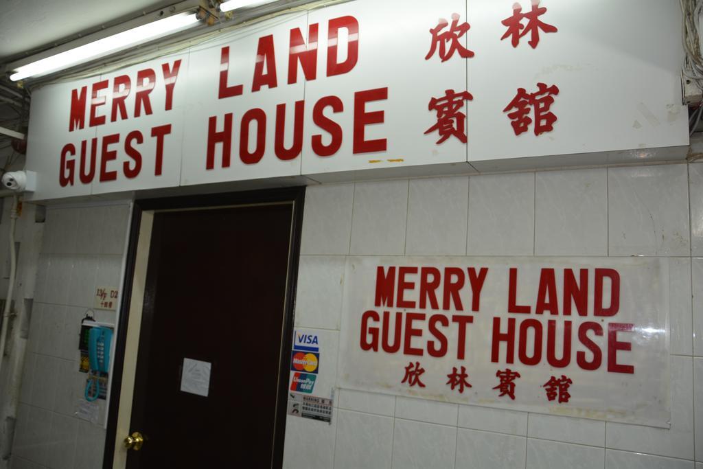 Merry Land Guest House Hongkong Exteriér fotografie